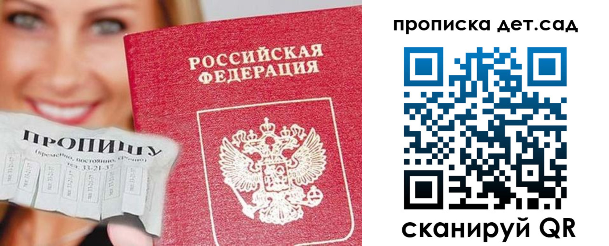 форма 3 в Сухом Логе